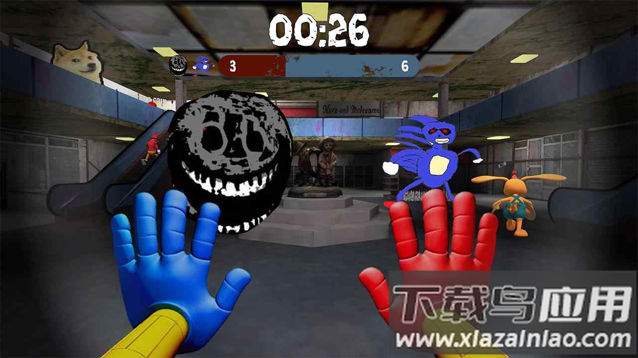 nextbot捉迷藏追逐游戏截图4