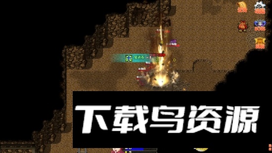 泽亚传说手机游戏最新版最新版截图3