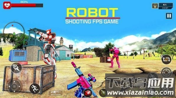 反恐高达枪战游戏截图2