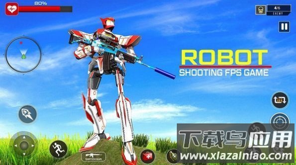 反恐高达枪战游戏截图3