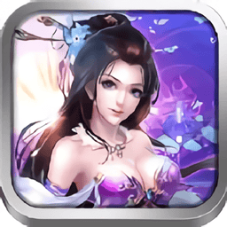 幻想三国OL游戏最新版