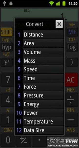 万能科学计算器app(RealCalc)最新版截图2