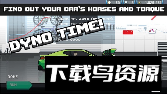 pixelcarracer最新版游戏安卓下载截图2