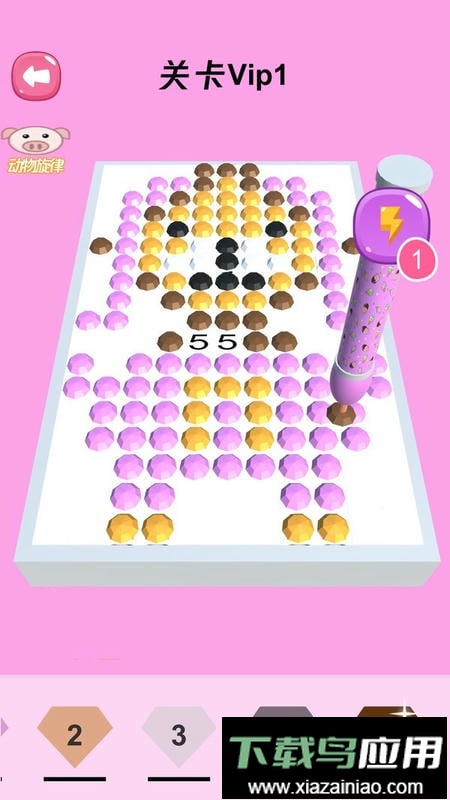 公主钻石画手游截图1