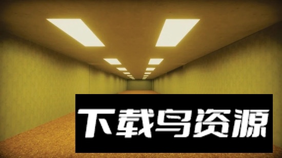 Backrooms后室国际版联机版最新版截图1