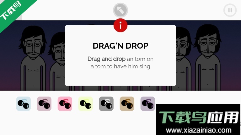 节奏盒子Tom模组下载正版最新版截图2