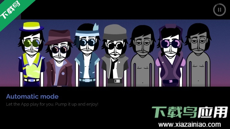 节奏盒子Tom模组下载正版最新版截图4