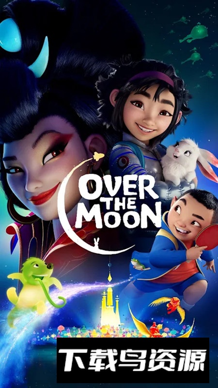 Netflix网飞手机客户端截图3