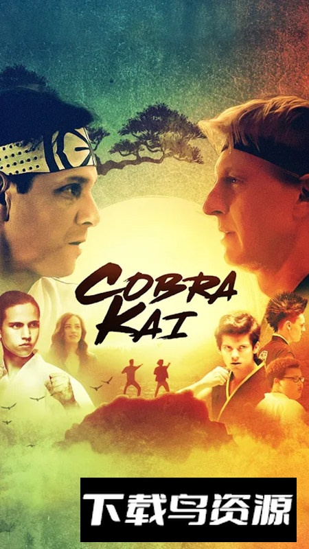 Netflix网飞手机客户端截图5