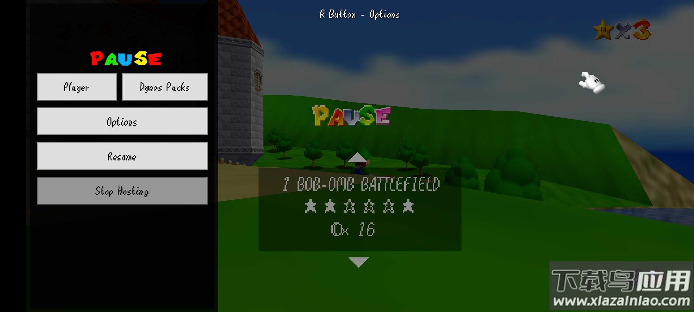 马里奥64改版(sm64ex-coop)截图2