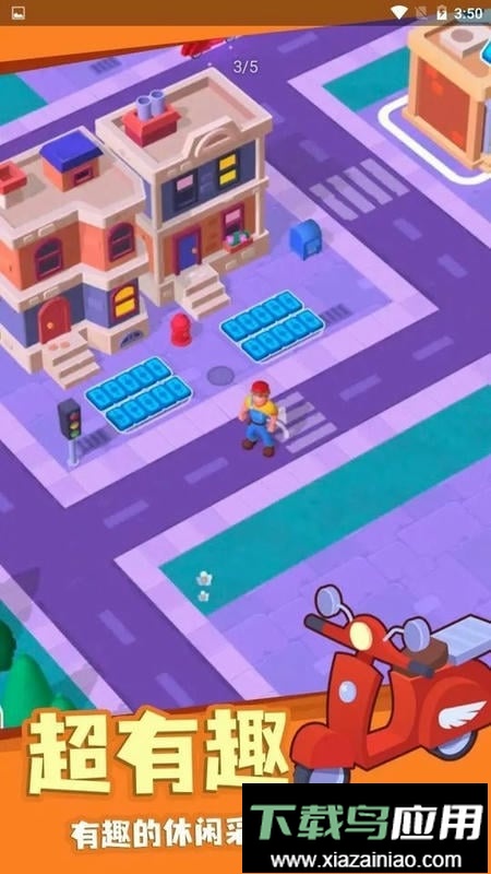 胡闹小镇最新版截图2