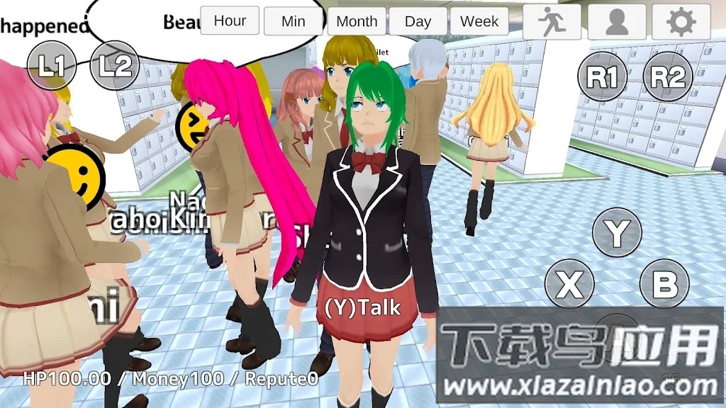 放学模拟器2游戏(SchoolOutSimulator2)截图1