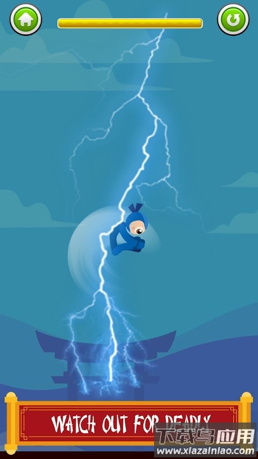 摇摆传奇(Swing Hero)最新版截图3