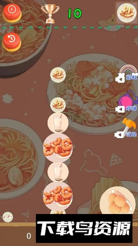 小吃休闲合成游戏最新版最新版截图2