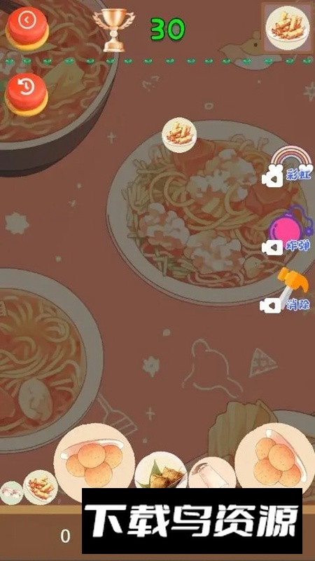 小吃休闲合成游戏最新版最新版截图4