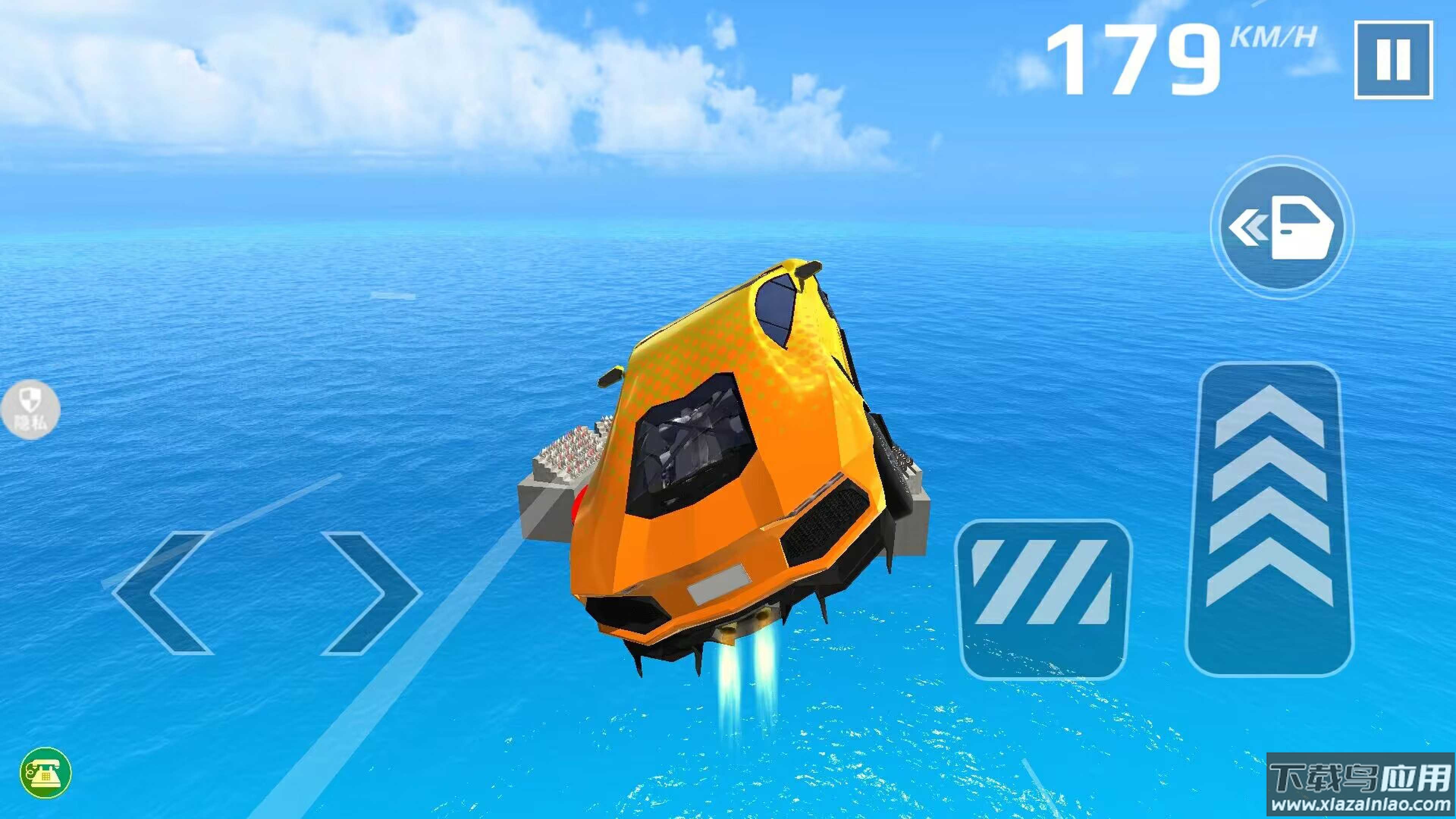 极限飙车挑战游戏截图1