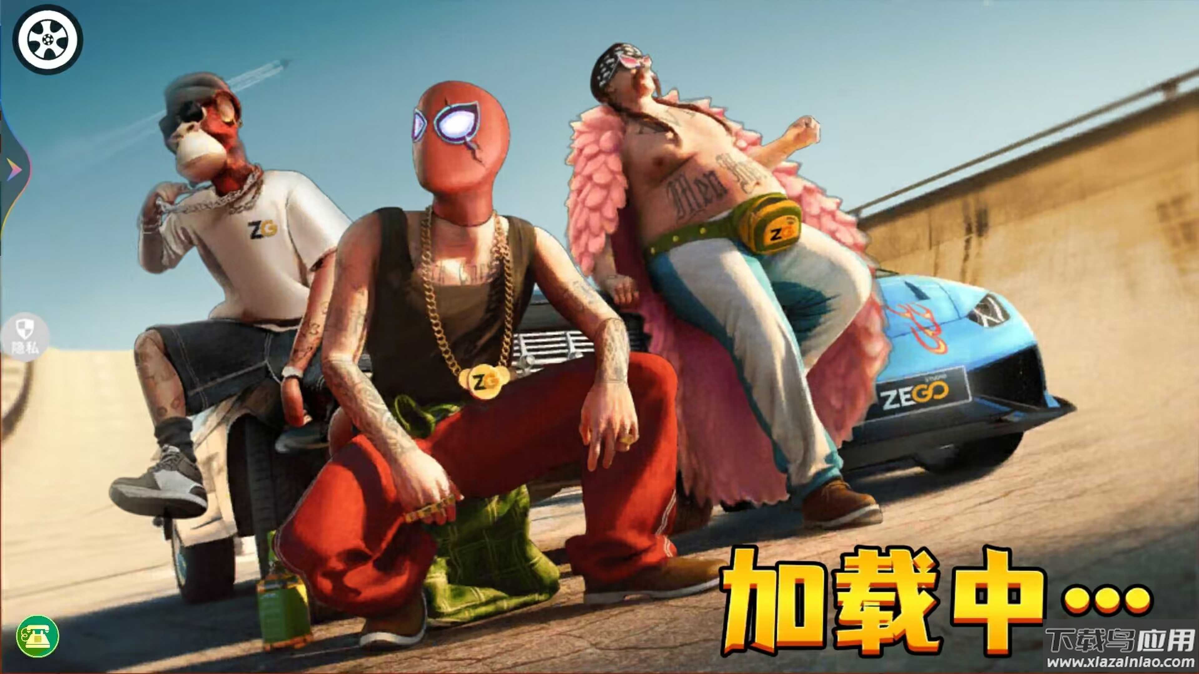 极限飙车挑战游戏截图4