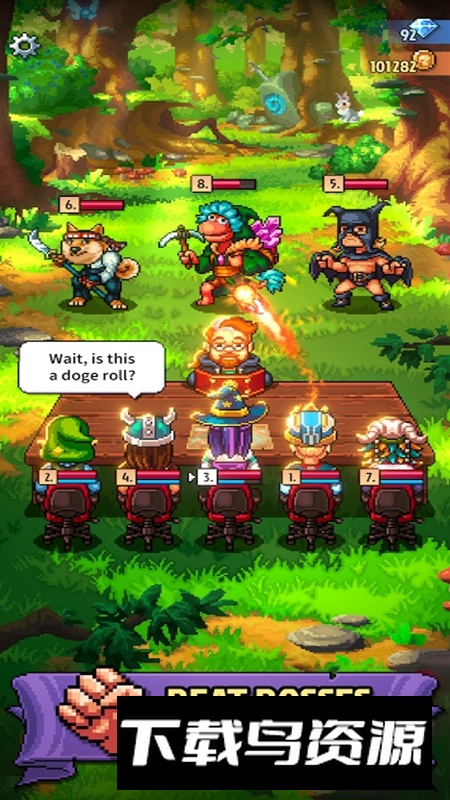 Knights of纸笔骑士3汉化版最新版截图4