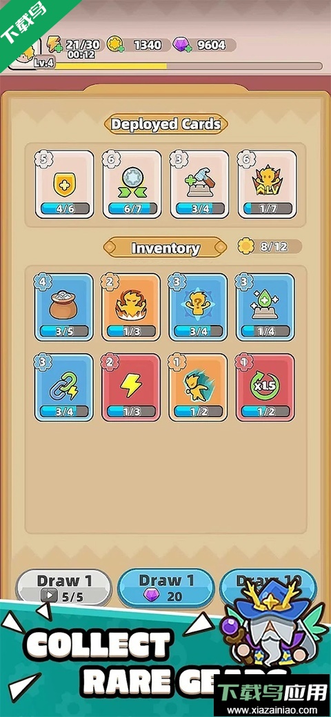 装备守护者游戏下载(Gear Defenders)最新版截图2