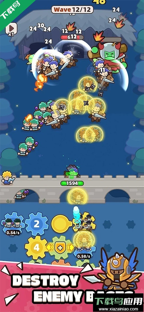 装备守护者游戏下载(Gear Defenders)最新版截图4