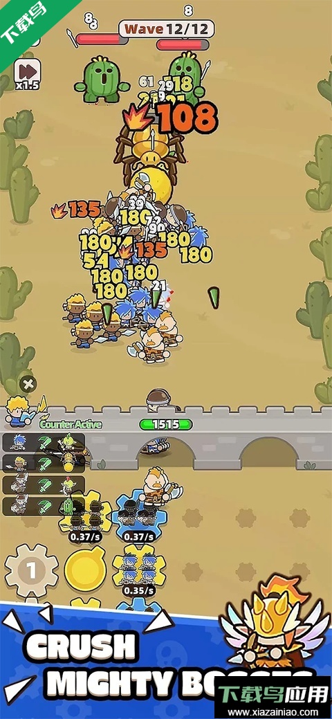 装备守护者游戏下载(Gear Defenders)最新版截图5