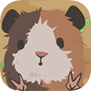 天竺鼠农场游戏官方版下载