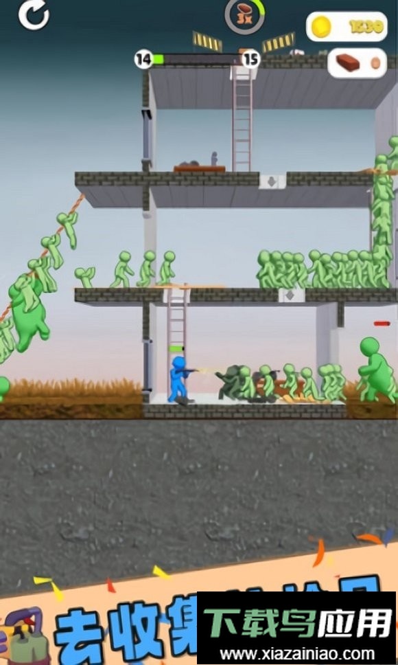 黄昏僵尸战官方版截图2