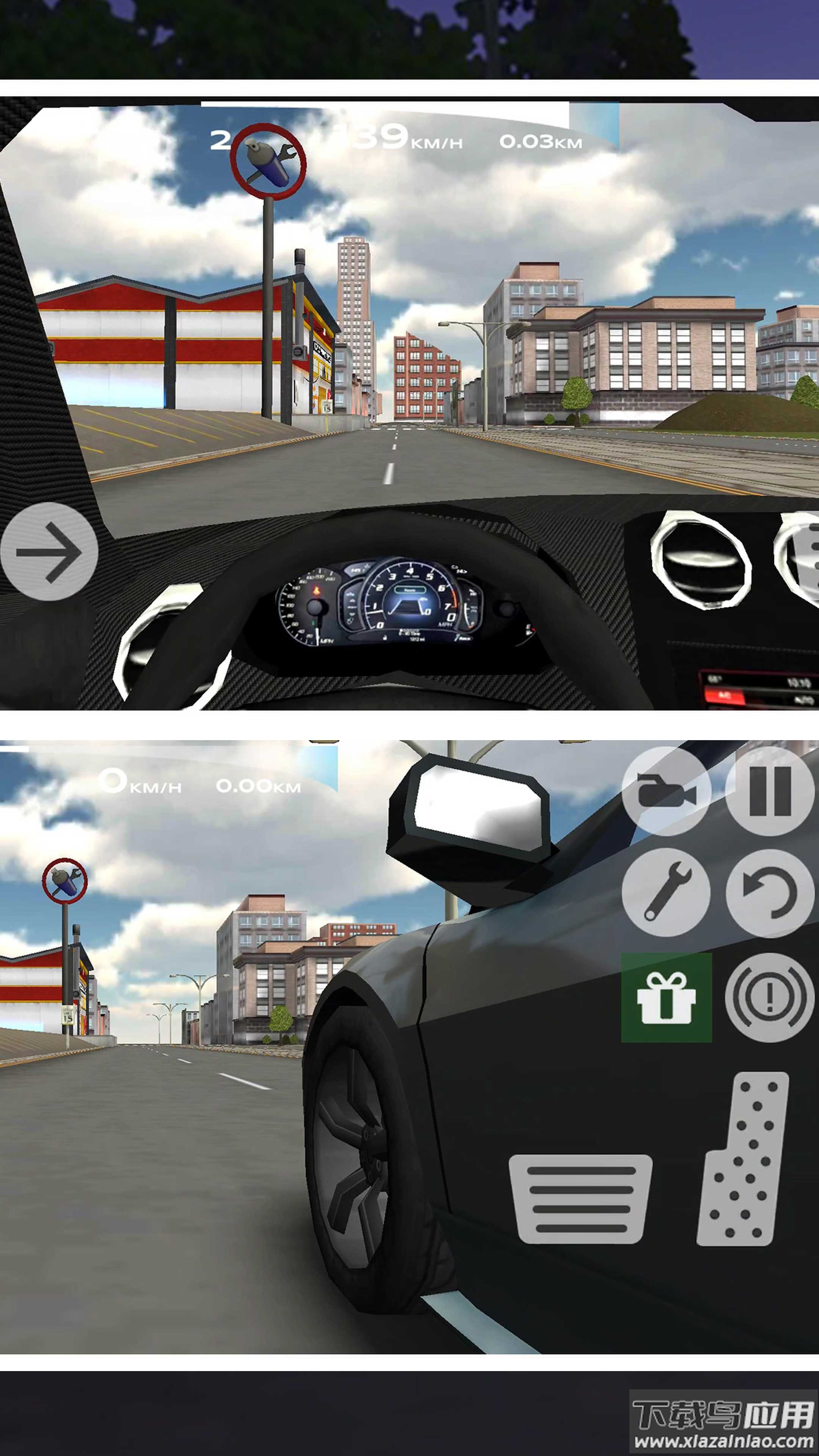 我开车贼快游戏最新版截图5