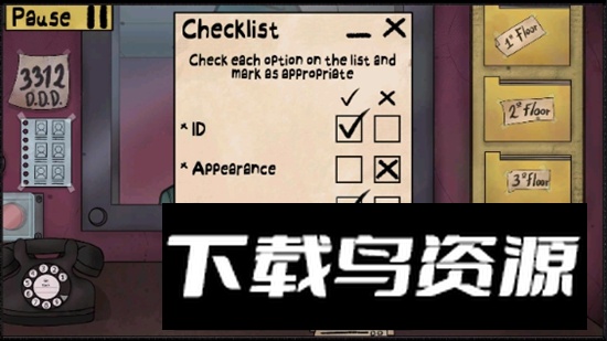他不是我的邻居游戏中文手机版最新版截图3