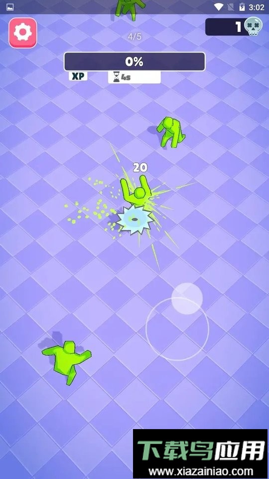 电锯大战僵尸官方版截图1