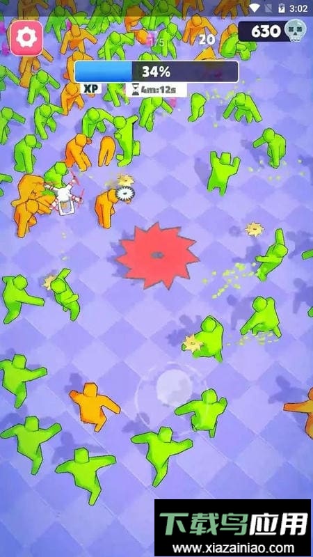 电锯大战僵尸官方版截图2