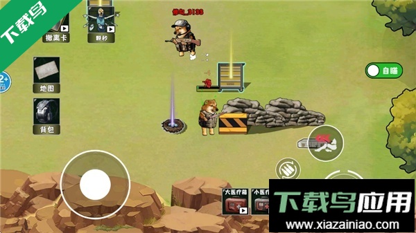 修勾逃生巨人危机官方下载截图2