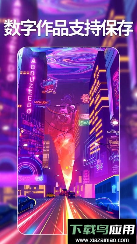 AI商品图免费使用版截图2