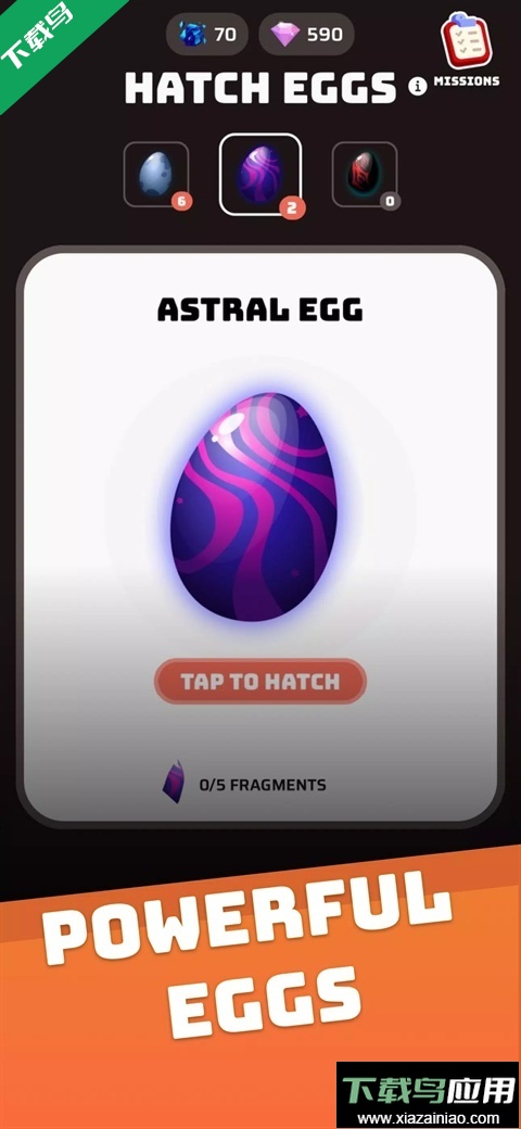 虚空宠物地下城手游下载(Voidpet Dungeo)最新版截图1