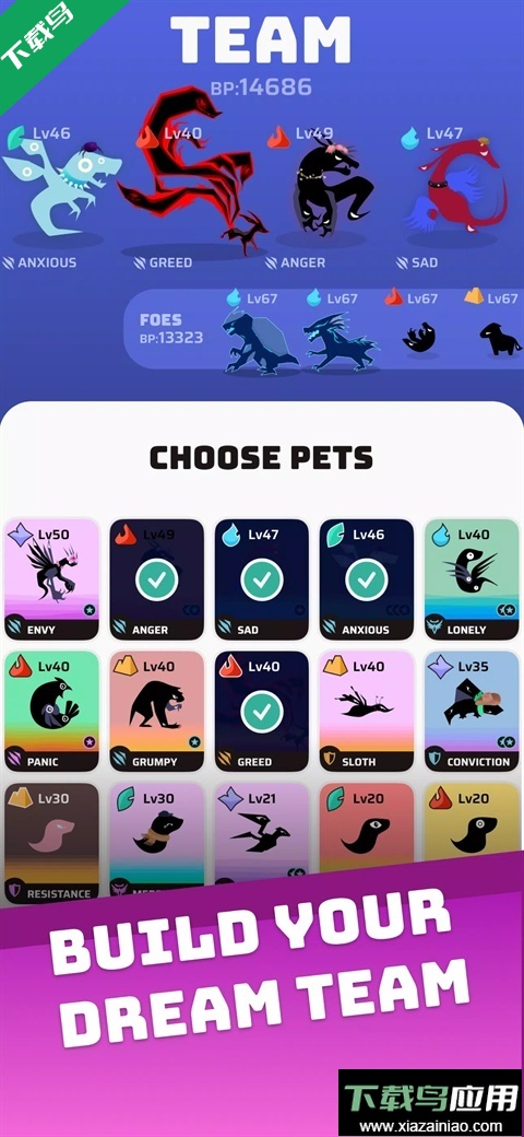 虚空宠物地下城手游下载(Voidpet Dungeo)最新版截图2