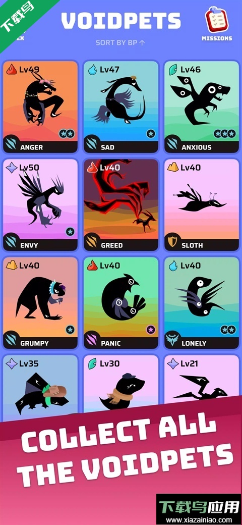 虚空宠物地下城手游下载(Voidpet Dungeo)最新版截图6