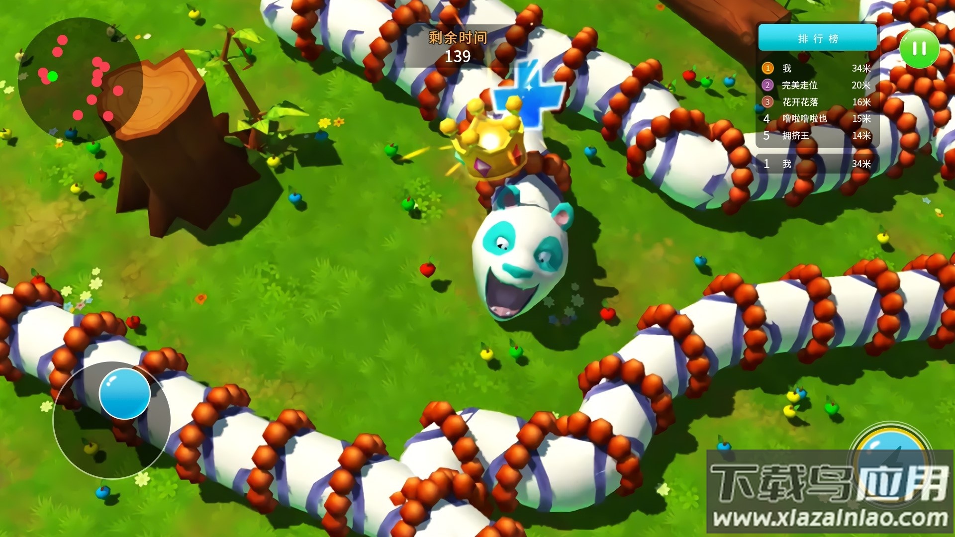 贪吃蛇冒险王游戏截图1