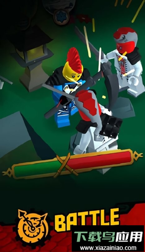 乐高忍者最新版截图3
