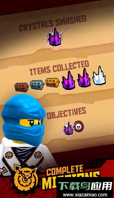 乐高忍者最新版截图4