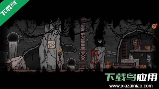 迷失深渊免费下载安装最新版截图4