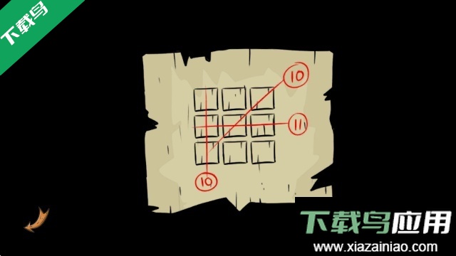 迷失深渊免费下载安装最新版截图5