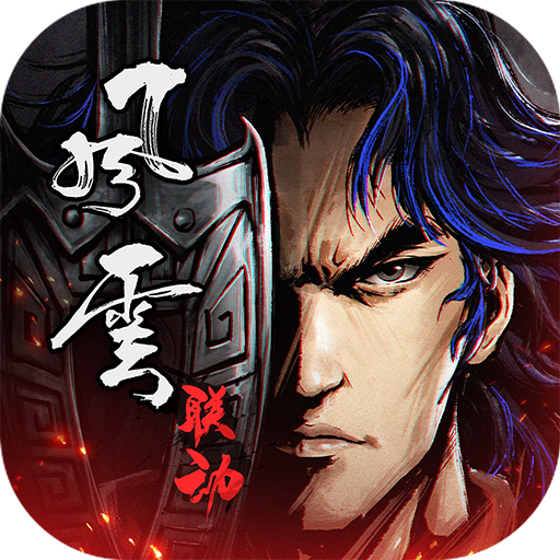 烟雨江湖wiki下载