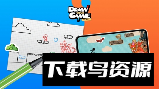 画游戏官方正版最新版最新版截图1