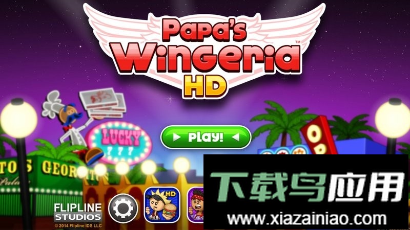 老爹炸鸡店(Papas Wingeria HD)截图3