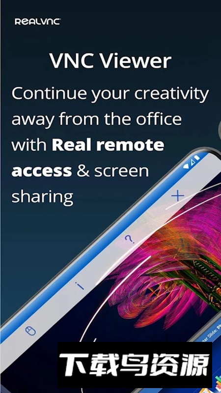 RVNC Viewer远程桌面安卓手机版最新版截图1