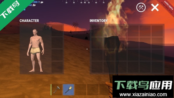 腐蚀rust官方下载(Project RM)最新版截图3