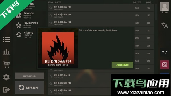 腐蚀rust官方下载(Project RM)最新版截图6
