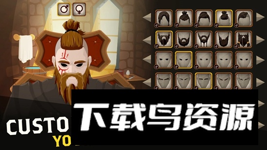 Questland征程手游官方正版最新版截图1