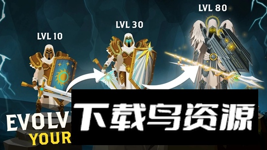 Questland征程手游官方正版最新版截图2