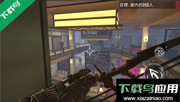 忍者信条3D汉化版下载(Ninja)最新版截图7